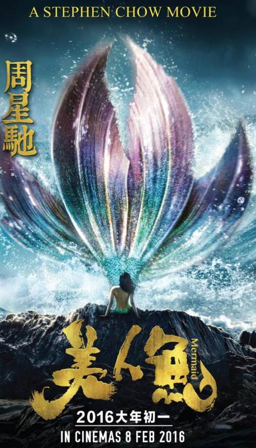 高仿内蒙古村镇房屋所有权证